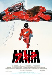 AKIRA (dvd)